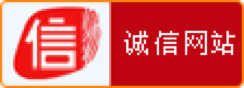 前臺